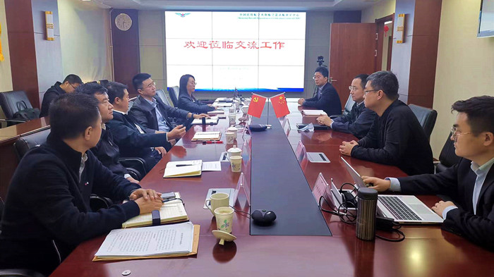 沈陽航空產(chǎn)業(yè)集團(tuán)與法庫縣、中國民航沈陽適航審定中心三方開展交流座談